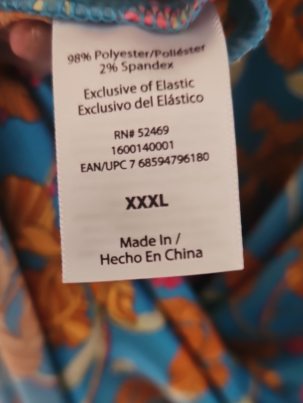 NWOT Sofia Vergara Maxi Dress - Picture 6 of 6